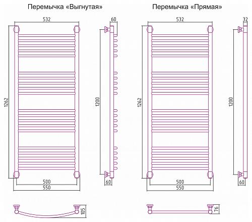 Сунержа Богема 1200x500 Водяной полотенцесушитель 