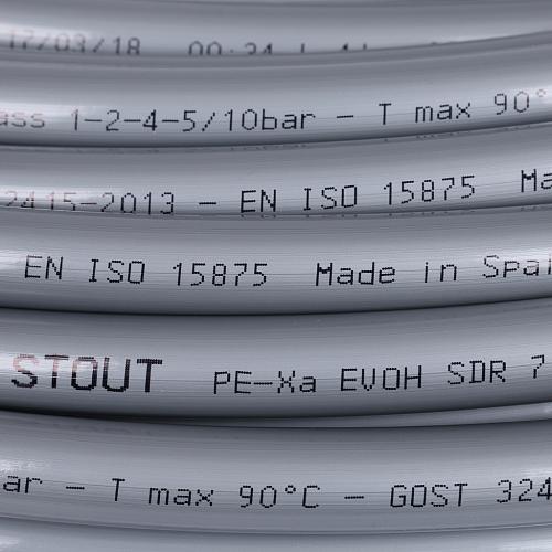 STOUT PEX-a 16х2,2 (300 м) труба из сшитого полиэтилена серая