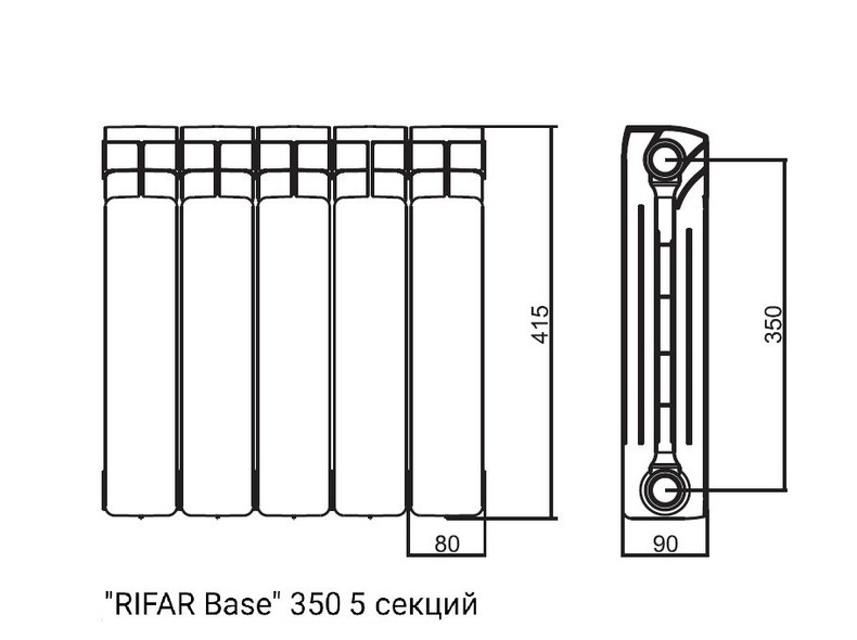 Размер радиатора. Радиатор биметаллический Rifar Base 350. Радиатор биметаллический Rifar Base 500 схема. Биметаллический радиатор Rifar Base-350-9. Радиатор Рифар 12 секций размер.