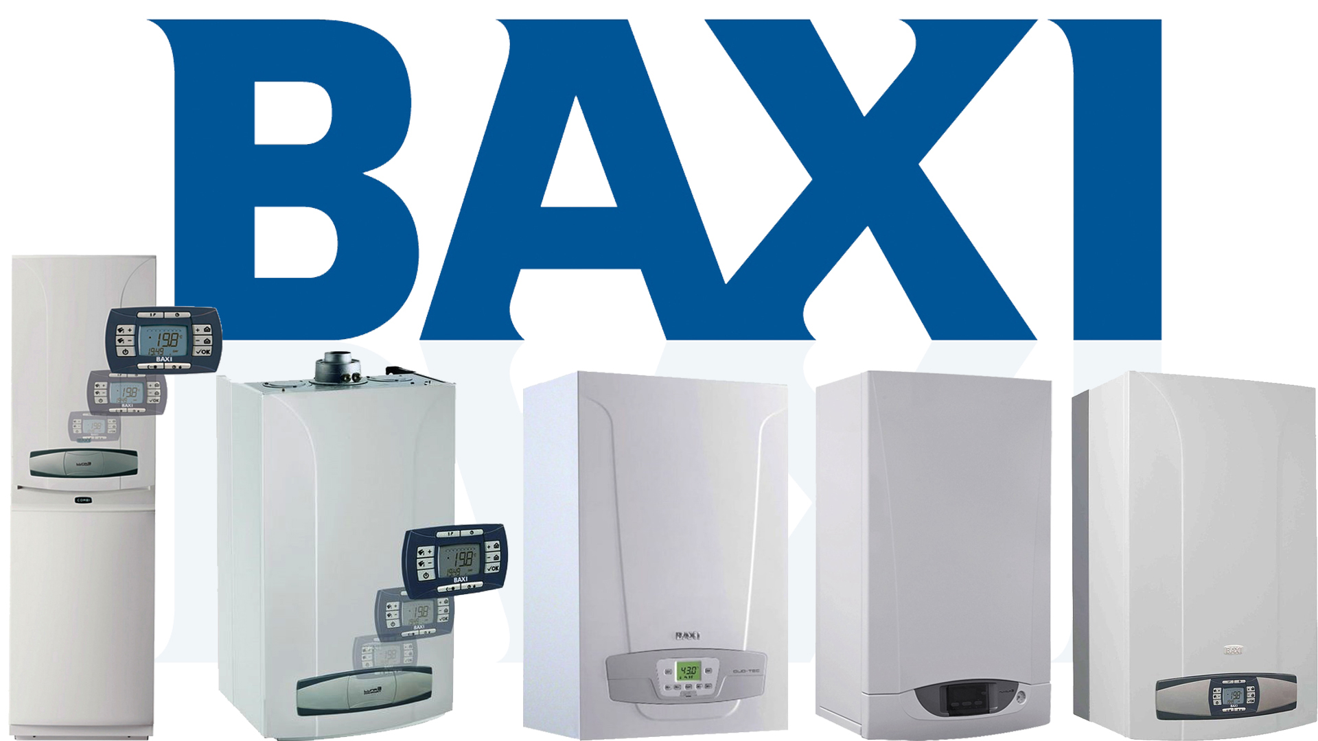 Baxi Настенные газовые котлы – купить по доступным ценам в Москве