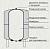 Гидроаккумулятор Джилекс 24ГП для систем водоснабжения (пластиковый фланец)