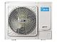 Наружный блок кондиционера Midea MVUH140C-VA1