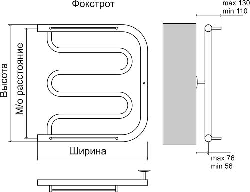 Terminus Фокстрот 1" 500х700 Водяной полотенцесушитель 