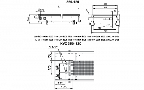 Techno Usual 350-120-800 KVZ Внутрипольный конвектор с естественной конвекцией
