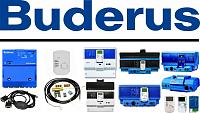 Buderus Комплектующие для котлов
