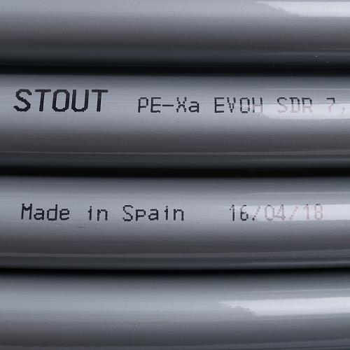 STOUT PEX-a 20х2,8 (240 м) труба из сшитого полиэтилена серая