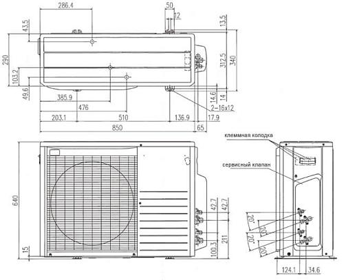 Наружный блок Mitsubishi Heavy SCM45ZJ-S inventor