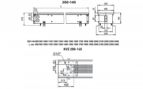 Techno Usual 200-140-4800 KVZ Внутрипольный конвектор с естественной конвекцией