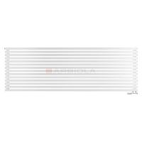 Arbiola Ritmo Gorizont V 2500-40-14 секций белый горизонтальный радиатор c нижним подключением
