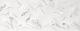 Azulev Calacatta Delicius Kite Brillo White 24.2x64.2 см Настенная плитка