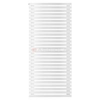 Arbiola Gorizont Ritmo H 700-40-28 секций белый горизонтальный  радиатор c боковым подключением