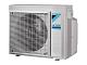 Наружный блок кондиционера Daikin 5MXM90A9