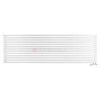 Arbiola Ritmo Gorizont V 2500-40-13 секций белый горизонтальный радиатор c нижним подключением