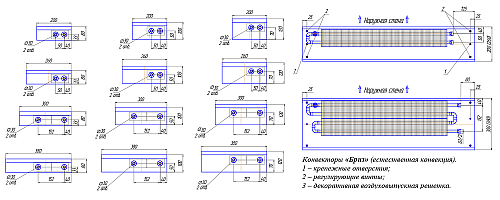 Бриз КЗТО 80-200-4800 Внутрипольный конвектор с естественной конвекцией