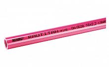 Rehau Rautitan pink (1 м) 32х4,4 мм труба из сшитого полиэтилена