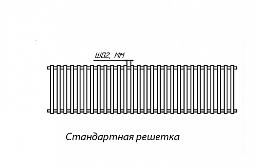 Бриз КЗТО 200 - 5000 мм Решетка декоративная полированная