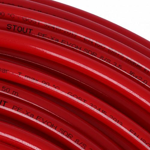 STOUT PEX-a 16х2,0 (280 м) труба из сшитого полиэтилена красная