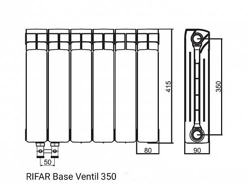Rifar Base Ventil 350 04 секции биметаллический радиатор с нижним левым подключением