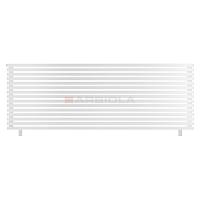 Arbiola Gorizont Ritmo HZ 2500-40-15 секций белый горизонтальный  радиатор c боковым подключением (на ножках)