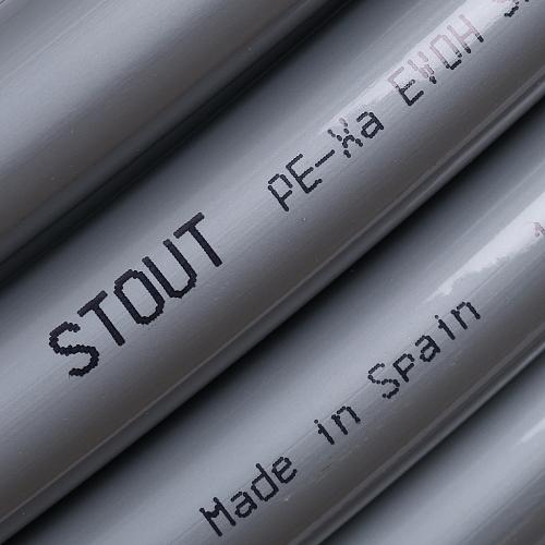 STOUT PEX-a 20х2,8 (250 м) труба из сшитого полиэтилена серая