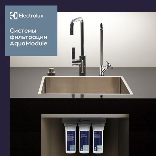 Electrolux AquaModule Softening Фильтр для очистки воды