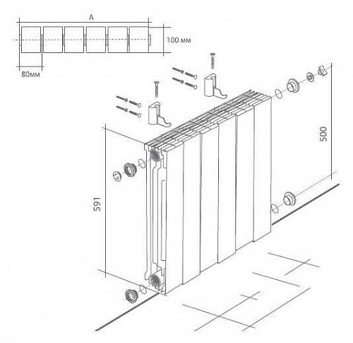 Royal Thermo Piano Forte 500 Silver Satin 8 секции БиМеталлический радиатор