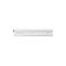 Arbiola Gorizont Iris H 600-42-02 секции белый горизонтальный радиатор c боковым подключением
