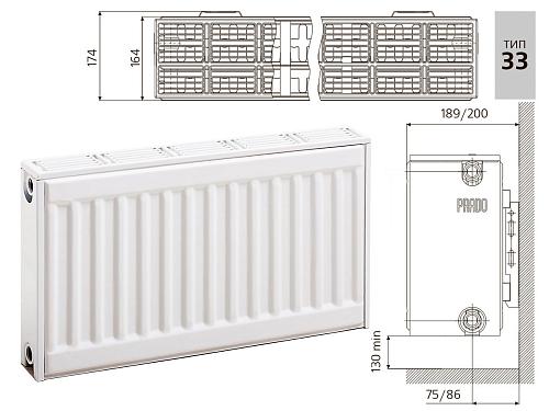 Prado Classic C33 500х2400 панельный радиатор с боковым подключением