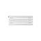 Arbiola Gorizont Iris H 600-42-04 секции белый горизонтальный радиатор c боковым подключением