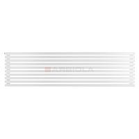 Arbiola Gorizont Ritmo H 2200-40-10 секций белый горизонтальный  радиатор c боковым подключением