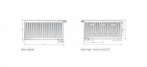 Purmo Ventil Compact CV11 300x600 стальной панельный радиатор с нижним подключением