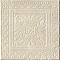 Settecento Aegyptus Inserto Rilievo Giza Almond 32,7x32,7 Декор