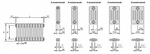 Zehnder Charleston 3037/14 секций №1270 3/4" RAL 9016 боковое подключение