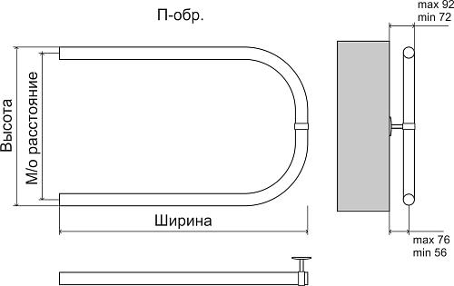 Terminus П-образный 1" БШ 320х500 Водяной полотенцесушитель 