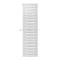 Arbiola Gorizont Iris H 600-42-34 секции белый горизонтальный радиатор c боковым подключением