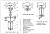 Danfoss AFA DN15–250 (003G1013) Блок регулирующий на клапан VFG 2 (0,05-0,35 бар) 