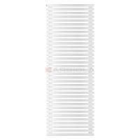 Arbiola Gorizont Ritmo H 700-40-35 секций белый горизонтальный  радиатор c боковым подключением