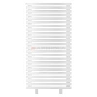 Arbiola Gorizont Ritmo HZ 700-40-24 секции белый горизонтальный  радиатор c боковым подключением (на ножках)