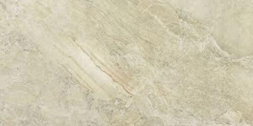 Grespania Icaria 30 Beige 30x60 см Напольная плитка