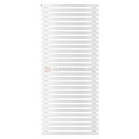 Arbiola Gorizont Ritmo H 700-40-29 секций белый горизонтальный  радиатор c боковым подключением