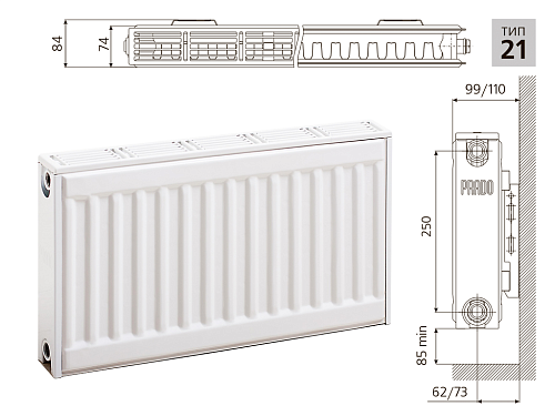 Prado Classic C21 500х400 панельный радиатор с боковым подключением