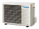 Наружный блок кондиционера Daikin RXJ50A