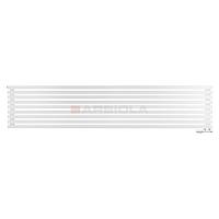 Arbiola Ritmo Gorizont V 2500-40-09 секций белый горизонтальный радиатор c нижним подключением