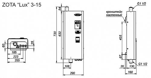 ZOTA Lux-4,5 Электрический котел