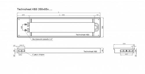 TechnoWarm 350-85-4600 (КВЗ) Внутрипольный конвектор с естественной конвекцией