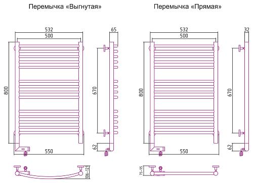 Сунержа Богема 2.0 800х500 Электрический полотенцесушитель