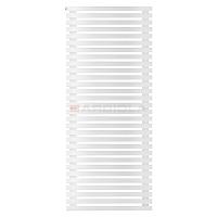 Arbiola Gorizont Ritmo H 700-40-30 секций белый горизонтальный  радиатор c боковым подключением