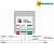 Адаптер цифровой шины ModBUS (RTU)