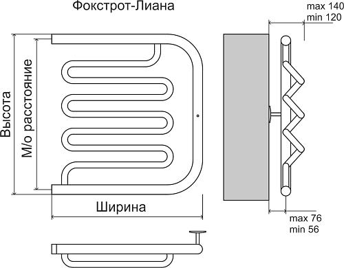 Terminus Фокстрот Лиана 1" 500х700 Водяной полотенцесушитель 