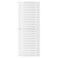 Arbiola Gorizont Ritmo H 700-40-32 секции белый горизонтальный  радиатор c боковым подключением